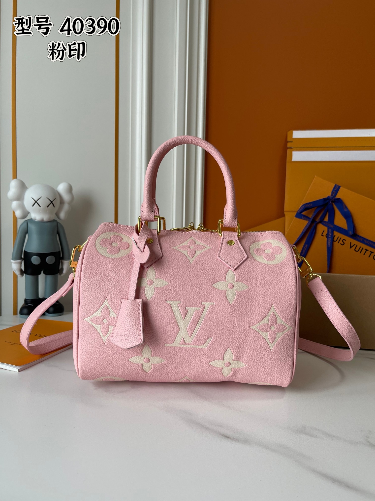 ルイヴィトン スピーディ25 M14226 M58953 M40390 Monogram Empreinte  LVスーパーコピーバッグN品国内発送後払い代引き可能人気サイト